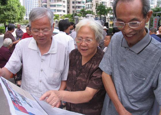 陪父母去選“老花鏡”，要謹記這五點,！